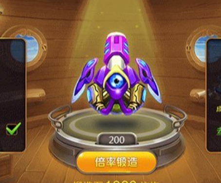JJ捕鱼千炮账号出租